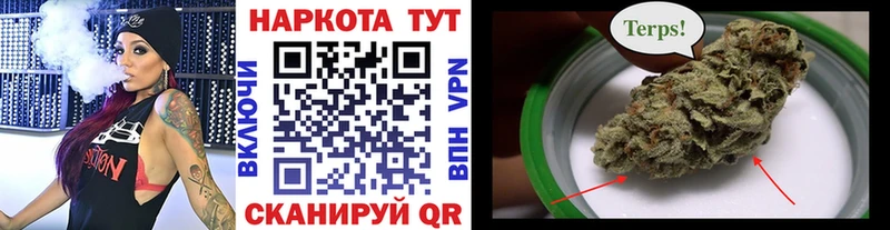 Купить МЕТАМФЕТАМИН  МАРИХУАНА  МЕФ  Alpha PVP  ГАШ  Кокаин  Углегорск