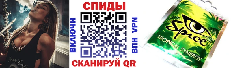 БУТИРАТ Butirat Купить где Углегорск