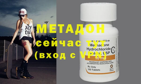 героин Карталы