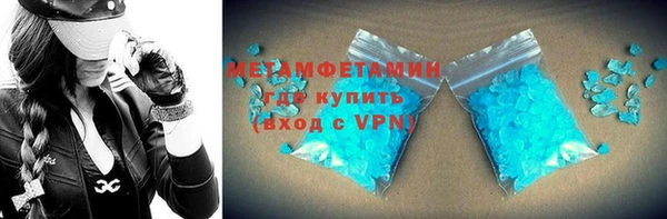 твердый Киреевск