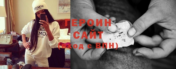амфетамин Киренск
