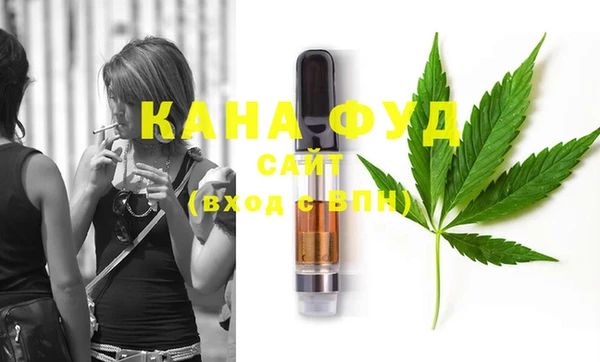 прущая мука Касимов