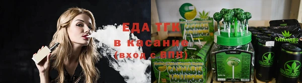 прущие грибы Карпинск