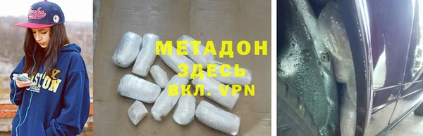 твердый Киреевск