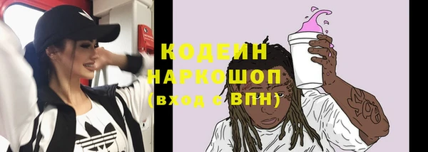 прущая мука Касимов