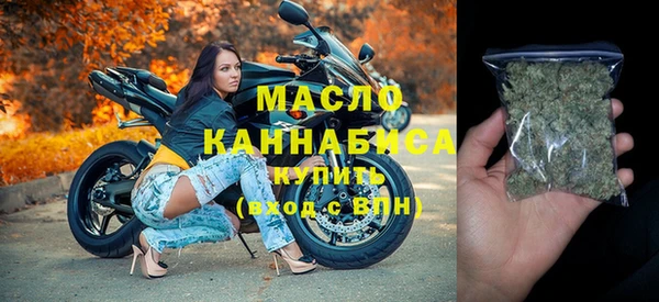 героин Карталы