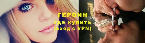прущая мука Касимов