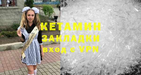 героин Карталы