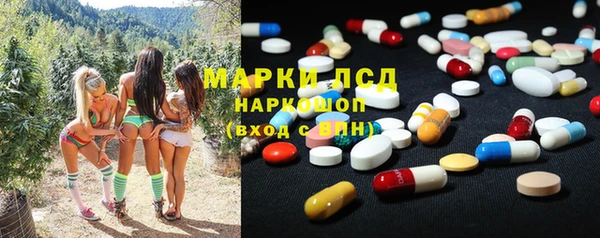 героин Карталы