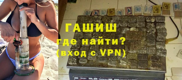 амфетамин Киренск