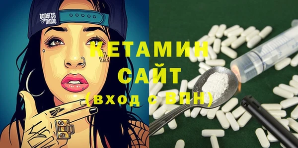 героин Карталы