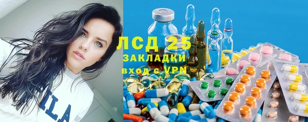 героин Карталы