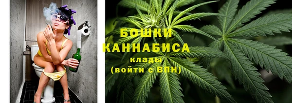прущая мука Касимов