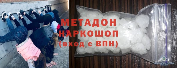 Альфа ПВП Кинешма