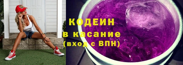 героин Карталы