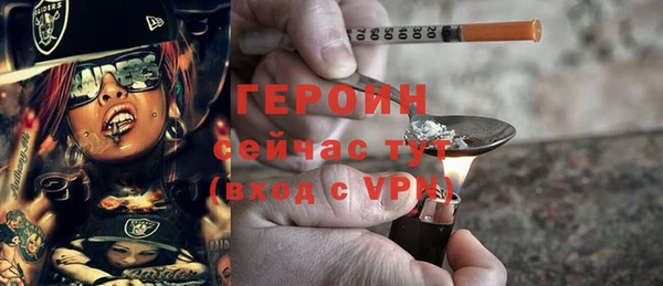 прущая мука Касимов