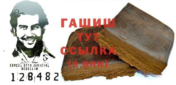 твердый Киреевск