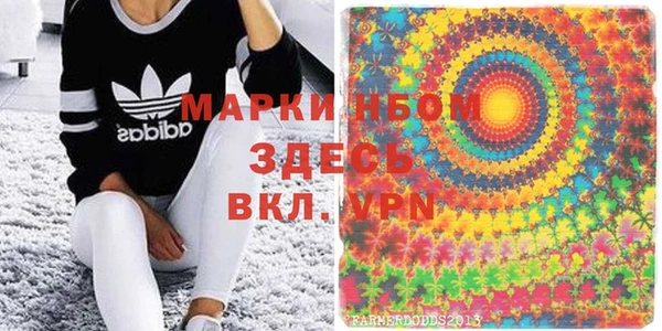героин Карталы