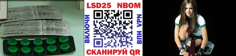 Купить где  Углегорск  ЛСД экстази ecstasy 
